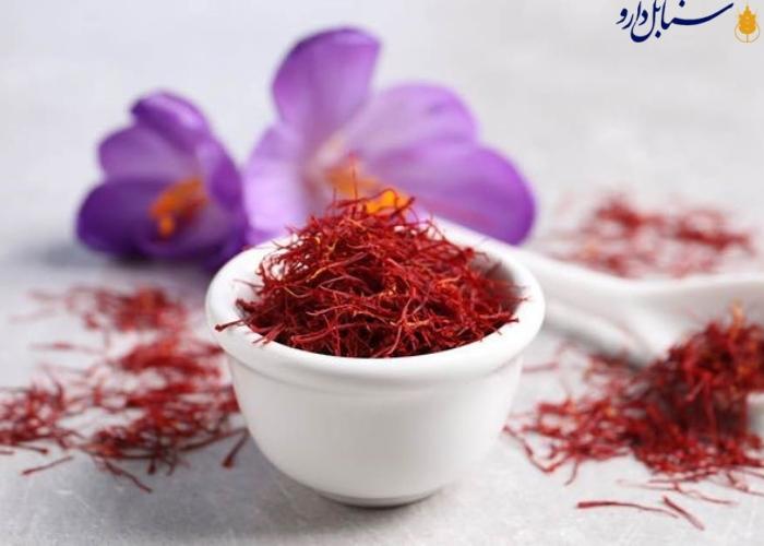 بازار زعفران