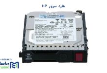 هارد سرور اچ پی