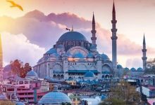 استانبول اقساطی