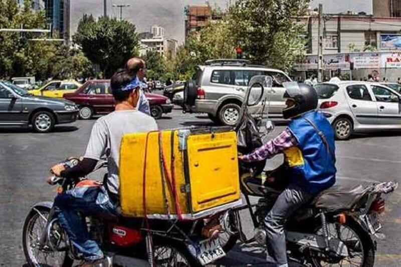 موتورسیکلت