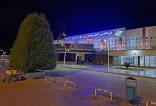  فرودگاه بندرعباس