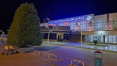  فرودگاه بندرعباس