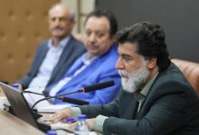 گردشگری فارس