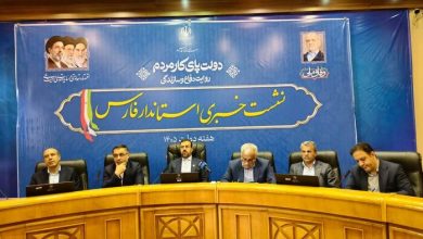 استاندار فارس