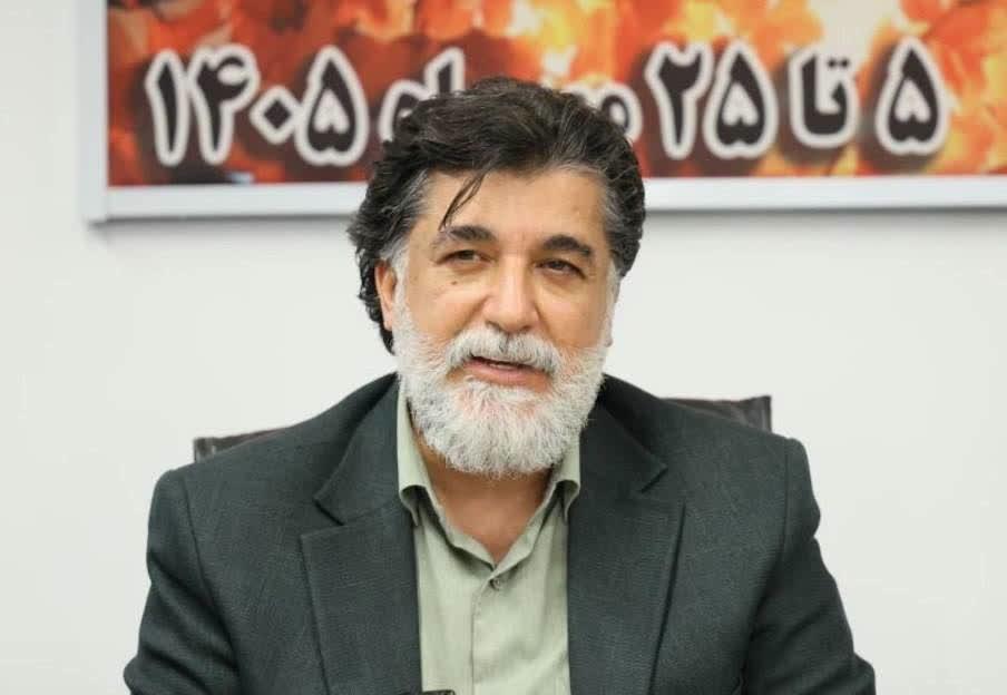 مهر شیراز