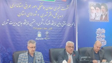 معاون هماهنگی امور عمرانی استاندار فارس
