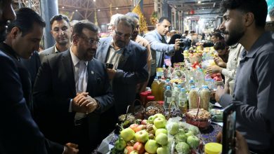 اختتامیه نمایشگاه اقتصاد گردشگری