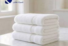 تجهیزات و ملزومات هتلی