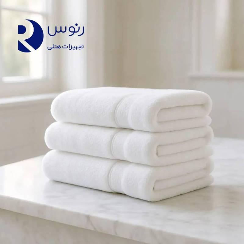 تجهیزات و ملزومات هتلی