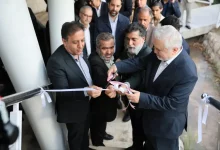 صنعت گردشگری