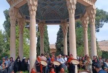 روز حافظ