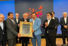 حمید جاویدان