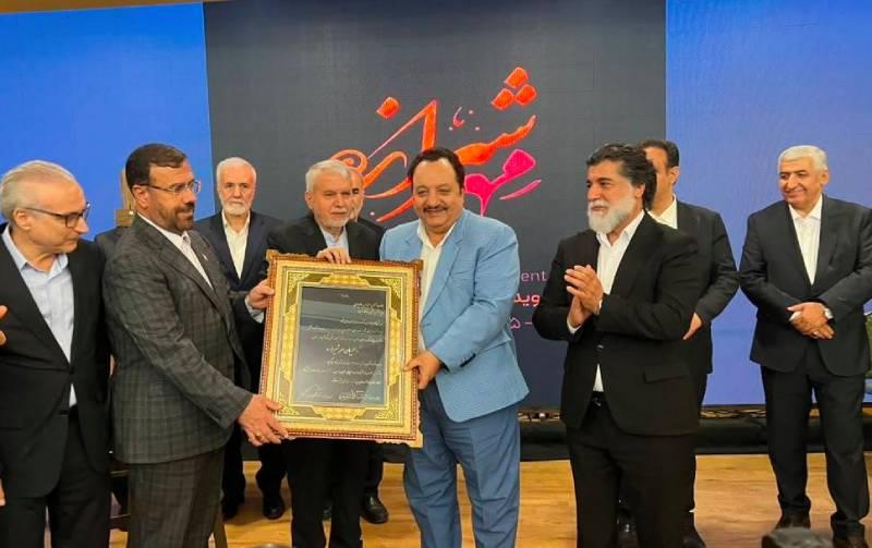 حمید جاویدان