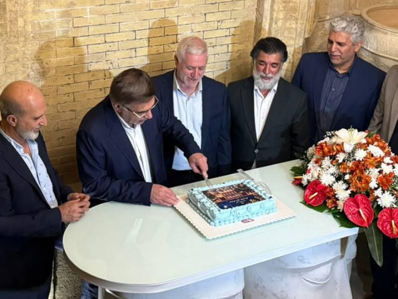 چاربام